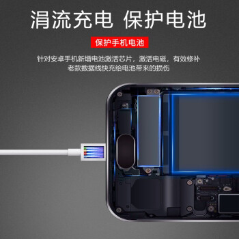 【马语含代言】20000毫安便携适用苹果华为快充移动电源