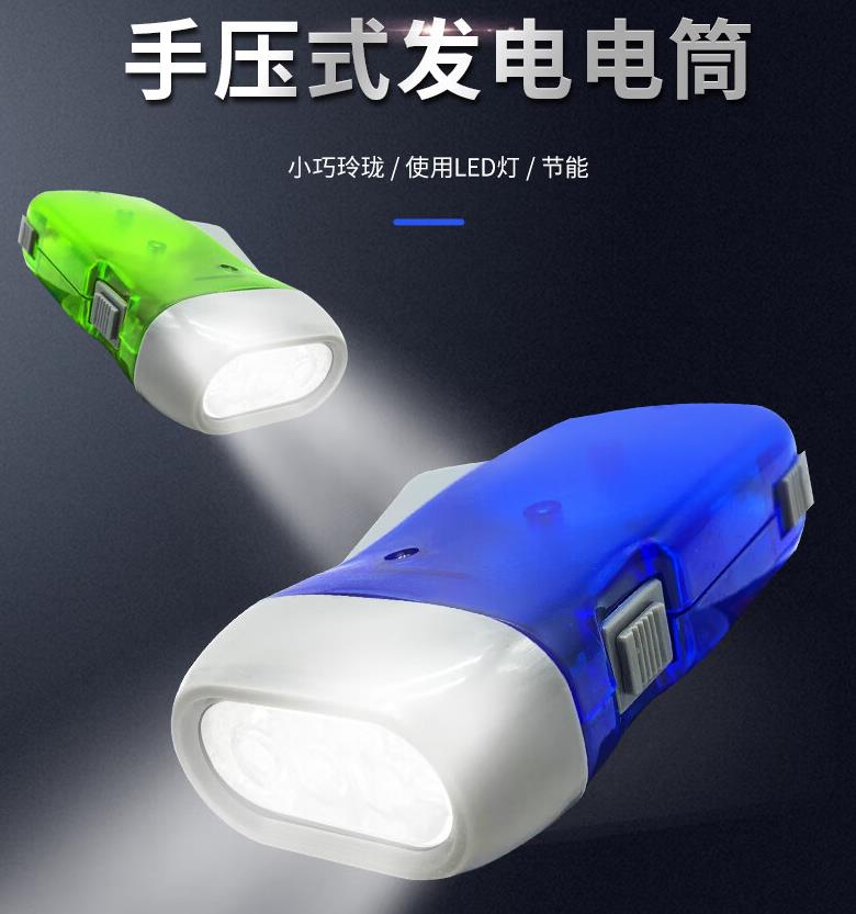 能适加湿器usb充插电便携式办公室静音卧室大容量喷雾头母婴补水